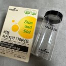 (주)씨너지아이앤티 이미지