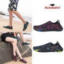 아우토반 이미지