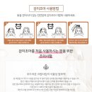 감이조아 이미지