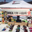 (주)지티지엔터프라이즈