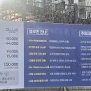 중촌세차장 네이버블로그