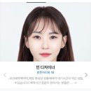 민남성컷 이미지