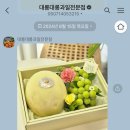 대롱대롱
