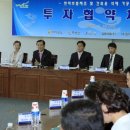 (주)장성캐미칼