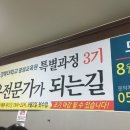 가야축산주