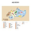 신장점현대자동차 | 부산 가볼만한곳 해운대 클럽디오아시스 스파 & 워터파크 후기 (성수기 전 방문 추천)