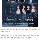 이화클라비어음악학원 이미지