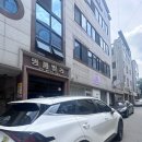 광주 쌍촌동 속눈썹 연장 커스텀 디자인 잘하는 곳 뷰아블리 방문 후기