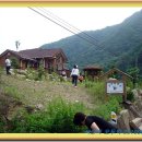 공주계곡 민박 이미지