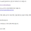하이웨이 편의점 이미지