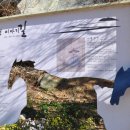 옥류천이야기길(입구) 이미지