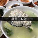 중앙동257 이미지