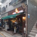 삼정카인테리어 이미지