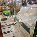 대구울릉도해물탕들안길본점 | 대구 해물탕 맛집 수성구 들안길 밥집 울릉도 해물탕