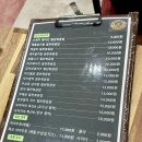 오아저씨철판 | 부평역 지하상가 맛집 오아저씨철판 평일 방문 후기 철판볶음밥 맛집