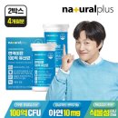 이뮨하우스