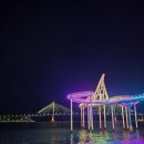 유 스테이 네이버블로그