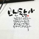 전해지는노래 이미지