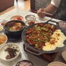 나포리해수사우나