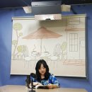 국제아로마테라피임상연구센터