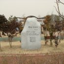 서림공원 2 이미지