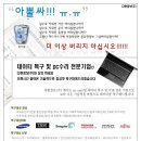 외장나스데이터복구 이미지
