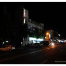 정하건강나라 이미지