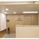 석촌봄한의원 이미지