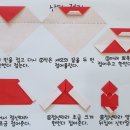 색종이유치원 이미지