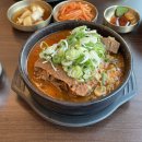 조선제일뼈해장국 이미지