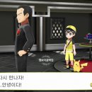 상록체육관 이미지