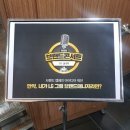 시나브로광고기획 | 제50회 LG 그램 브랜드콘서트 결선 후기 팀 화이트 17기 신희선
