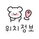 이마트24 부천소사본동점 이미지