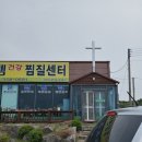 힐스템 티스토리