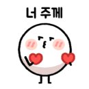 풍년갈비인덕원