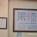 장성오리마을 이미지
