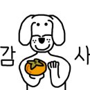 니들아트디자인