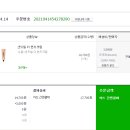 더샌드힐