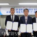 제이에스엔지니어링 - 해운대구 센텀동로 99 | 제이에스엔지니어링
