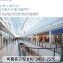 마이움 편의점 네이버블로그