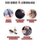 박행님헤어샵