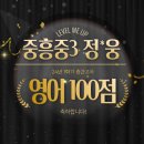 정*웅 이미지