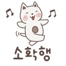 제이네일 이미지