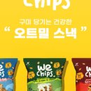 원타트레이드 이미지