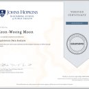 코세라에서 세과목 더 - 여섯과목 verified certification 받았읍니다. 이미지