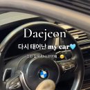 제스트워시스튜디오 이미지