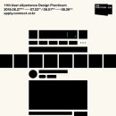 커넥트디자인 이미지