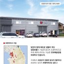 주식회사 오메이드