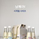 시골막걸리 이미지