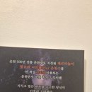 JJ무인텔 이미지